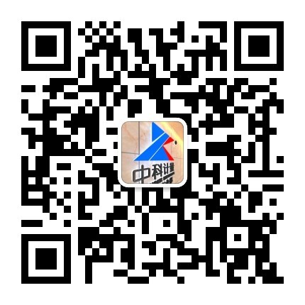 中科計量《新聞早報》2018年10月11日（周四）