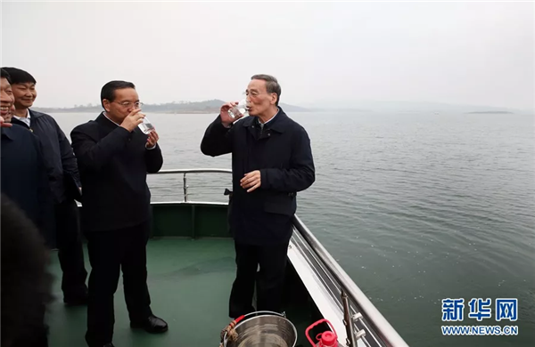 中科計(jì)量《新聞早報(bào)》2018年11月19日（周一）