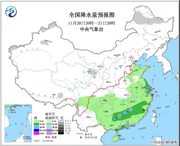 中科計量《新聞早報》2018年11月21日（周三）