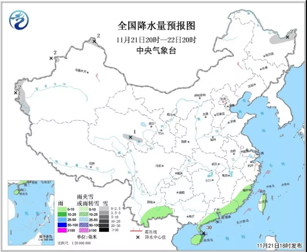 中科計(jì)量《新聞早報(bào)》2018年11月22日（周四）