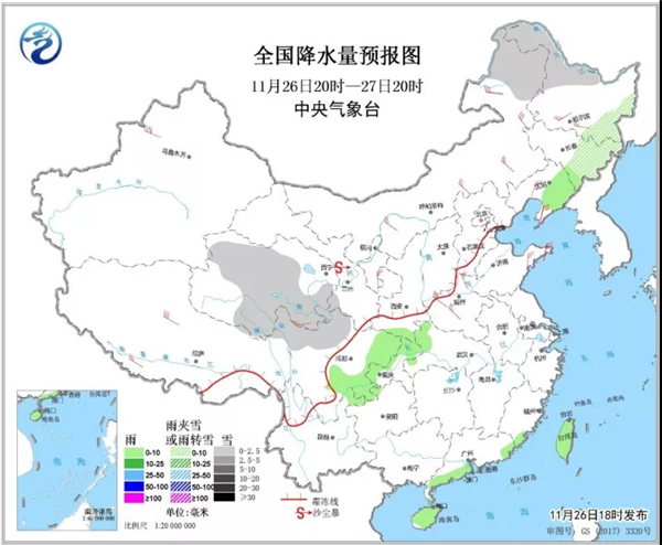 中科計量《新聞早報》2018年11月27日（周二）