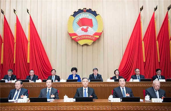 中科計(jì)量《新聞早報(bào)》2018年11月30日（周五）
