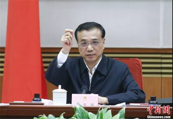 中科計量《新聞早報》2018年11月20日(周二)"/