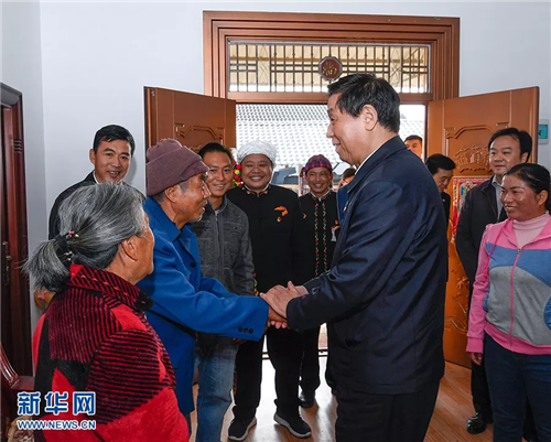 中科計量《新聞早報》2018年12月3日(周一)"/