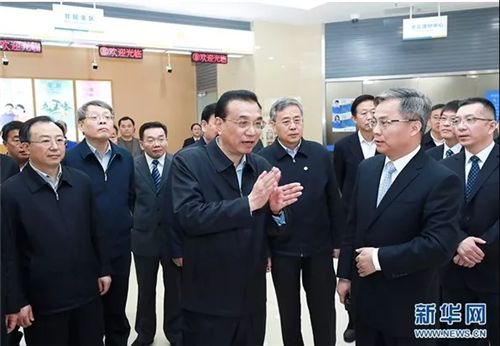 中科計量《新聞早報》2018年12月2日(周日)"/