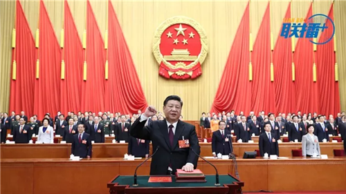 中科計量《新聞早報》2019年3月1日(周五)"/