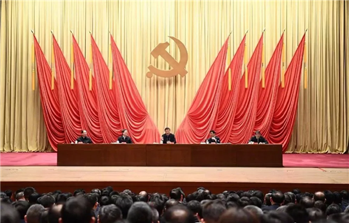 中科計量《新聞早報》2019年3月2日(周六)"/