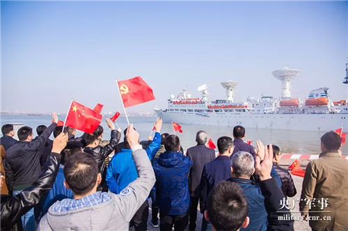 中科計量《新聞早報》2019年3月15日(周五)"/