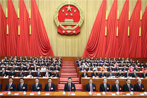 中科計量《新聞早報》2019年3月16日(周六)"/
