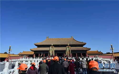 中科計量《新聞早報》2019年3月18日(周一)"/