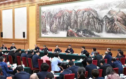 中科計量《新聞早報》2019年3月19日(周二)"/