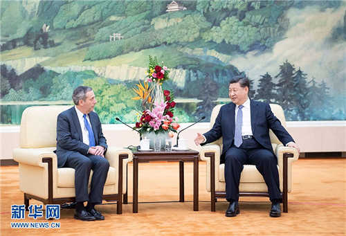 中科計量《新聞早報》2019年3月21日(周四)"/