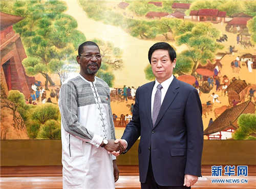中科計(jì)量《新聞早報(bào)》2019年3月28日（周四）"/