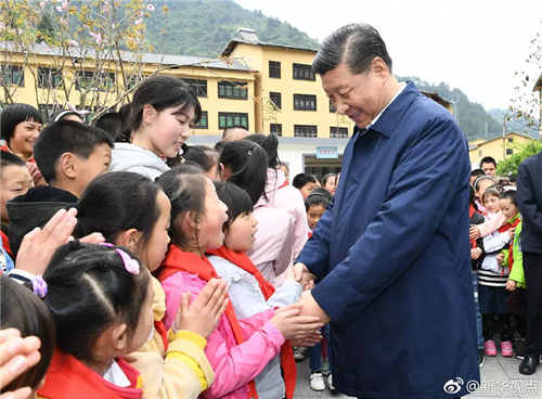 中科計(jì)量《新聞早報(bào)》2019年4月17日（周三）"/