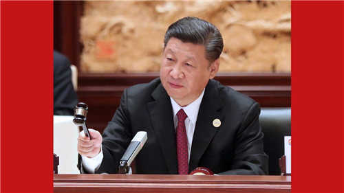 中科計(jì)量《新聞早報(bào)》2019年4月20日（周六）"/