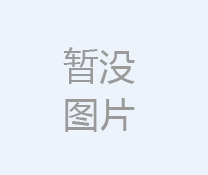 法官提醒：購(gòu)房審查合同的時(shí)一定要清楚自己的義務(wù)"/